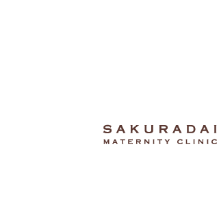 桜台マタニティクリニック Sakuradai Maternity clinic